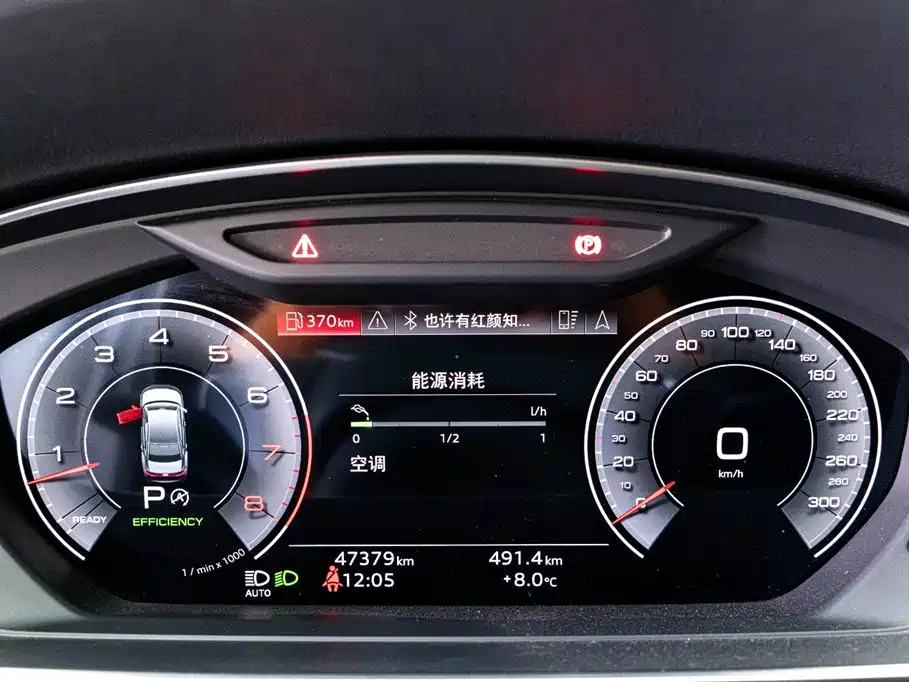 Audi Audi A8 2022 A8L 50 TFSI quattro Comfort Edition 2022 - thumbnail 12