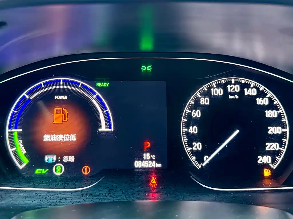 Honda Honda Accord 2018 Hybrid 2.0L Intelligent Edition China VI 2021 - thumbnail 4