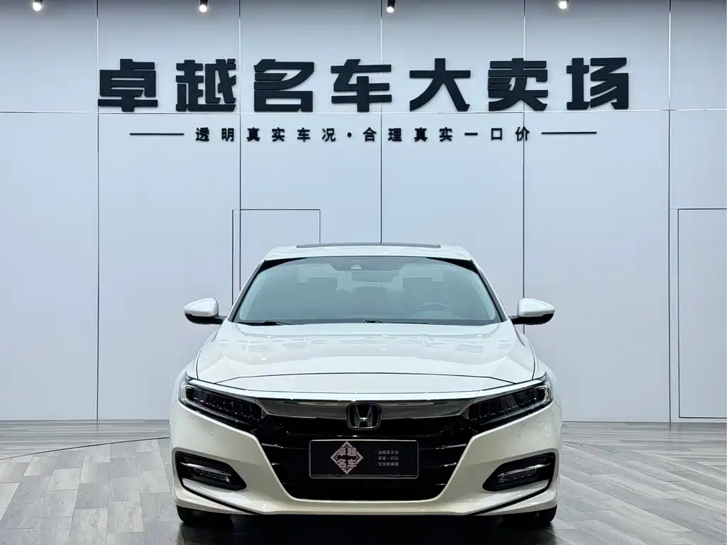 Honda Honda Accord 2018 Hybrid 2.0L Intelligent Edition China VI 2021 - thumbnail 10
