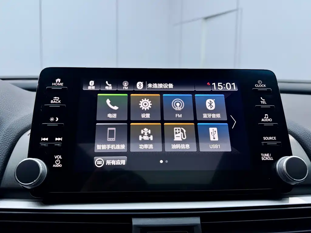 Honda Honda Accord 2018 Hybrid 2.0L Intelligent Edition China VI 2021 - thumbnail 20