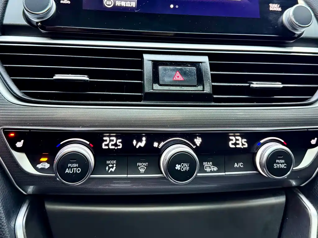 Honda Honda Accord 2018 Hybrid 2.0L Intelligent Edition China VI 2021 - thumbnail 25