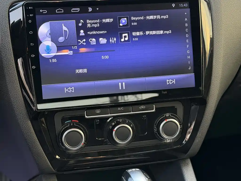Volkswagen Volkswagen Sagitar 2012 1.4TSI Automatic Fashion Edition 2013 - thumbnail 7