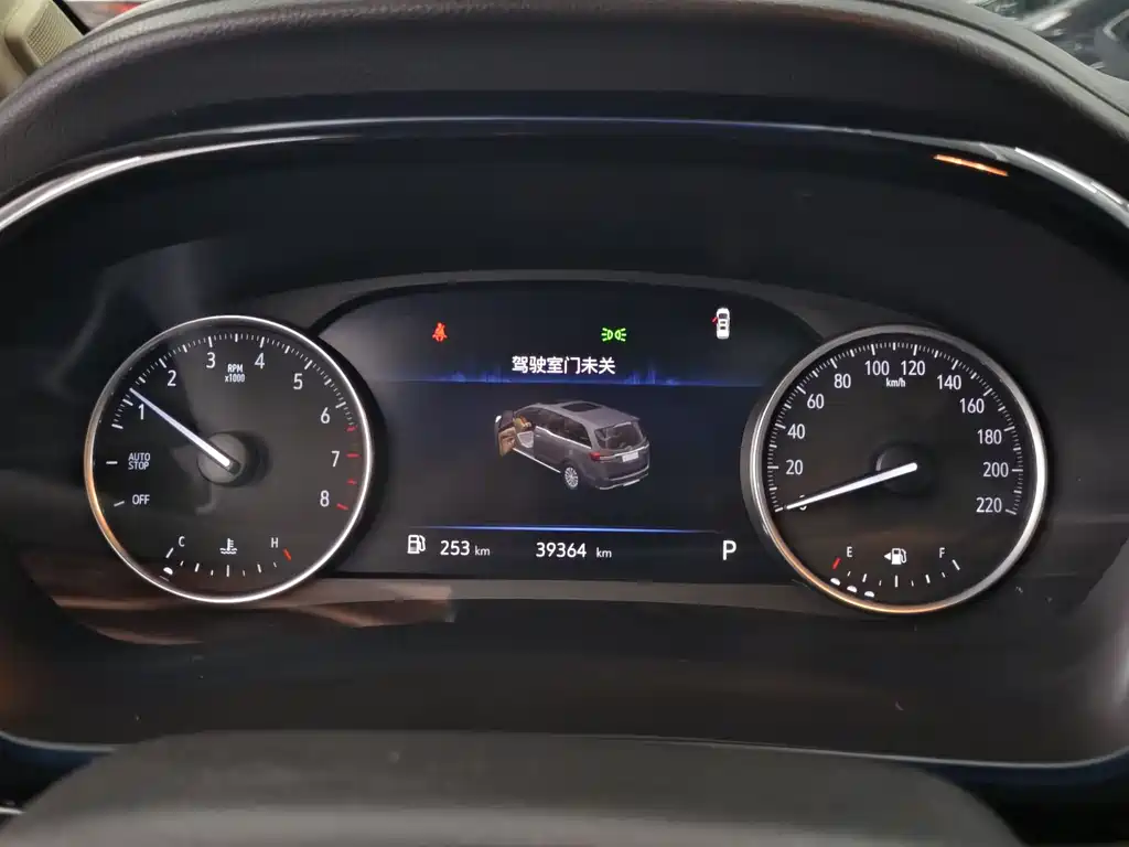 Buick Buick GL8 2023 Land Business Class Luxury Edition 2024 - thumbnail 8