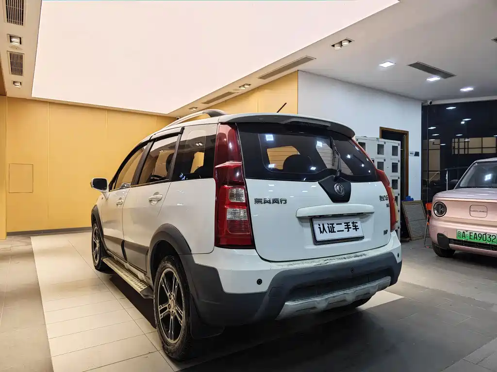 Dongfeng Fengxing Jingyi X5 2013 1.6L Manual Premium Edition China V 2012 - thumbnail 24
