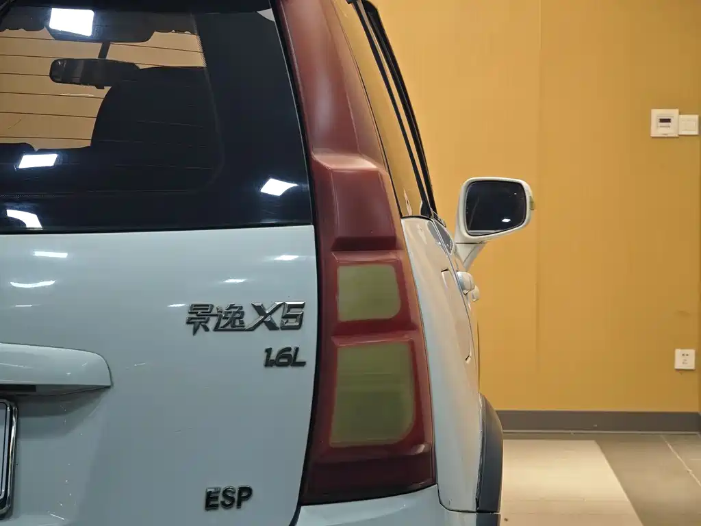 Dongfeng Fengxing Jingyi X5 2013 1.6L Manual Premium Edition China V 2012 - thumbnail 25