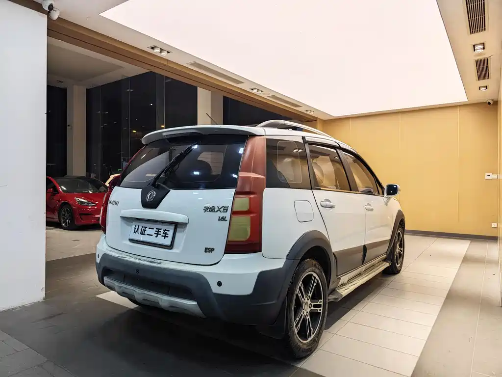 Dongfeng Fengxing Jingyi X5 2013 1.6L Manual Premium Edition China V 2012 - thumbnail 28