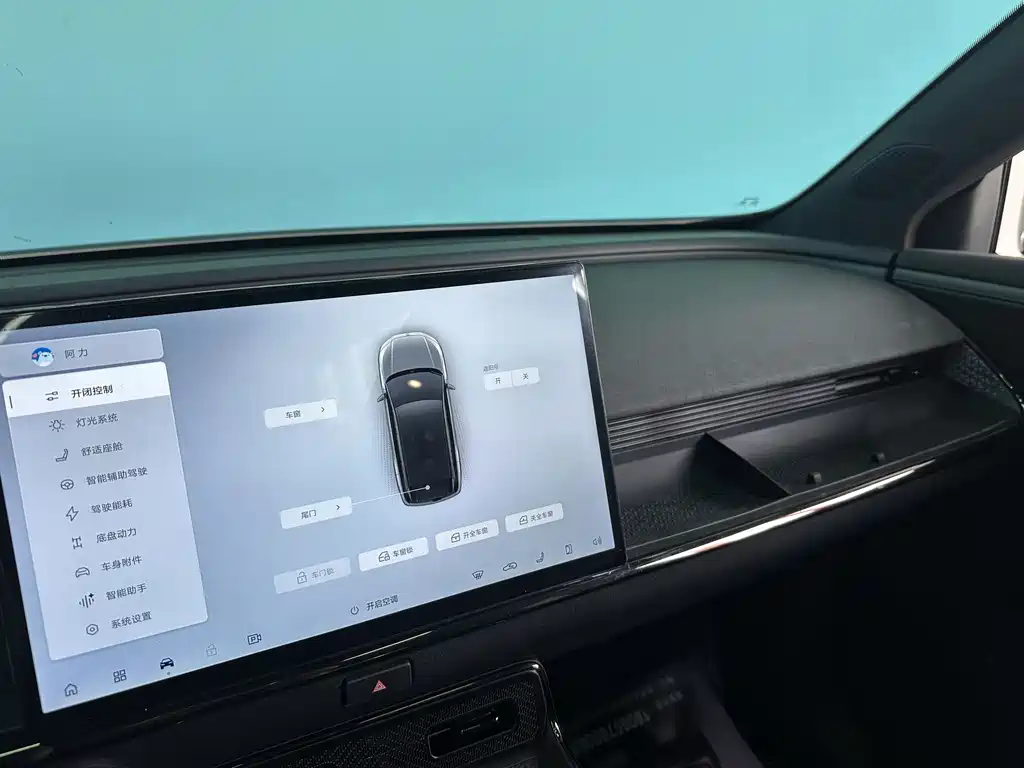 Toyota Baozhi 3X 2025 520 Pro+ LiDAR Edition 2025 - thumbnail 16