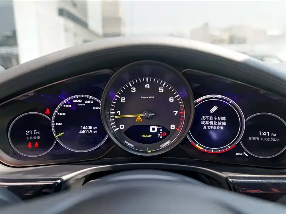 Porsche 2024 Porsche Panamera 4 E-Hybrid Executive Long Wheelbase 2.9T 2024 - thumbnail 18