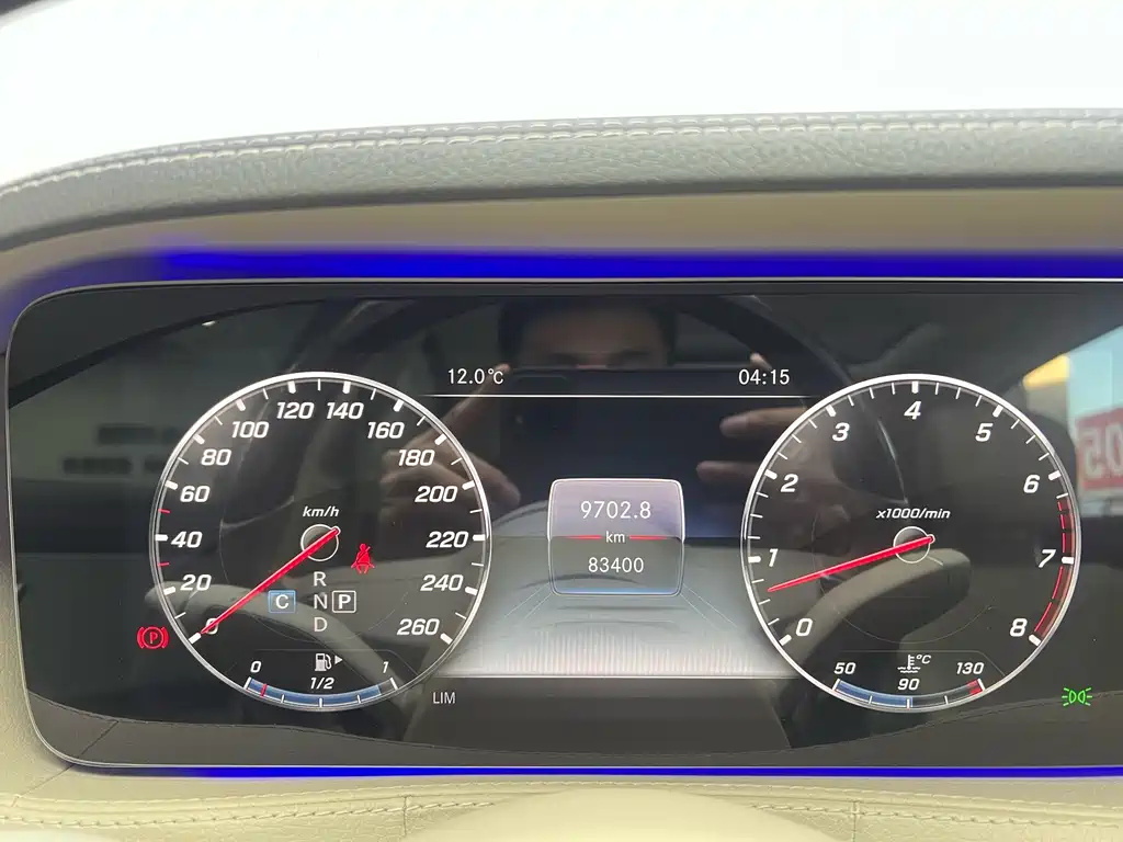 Mercedes-Benz Maybach S-Class 2018 S 450 4MATIC 2018 - thumbnail 10