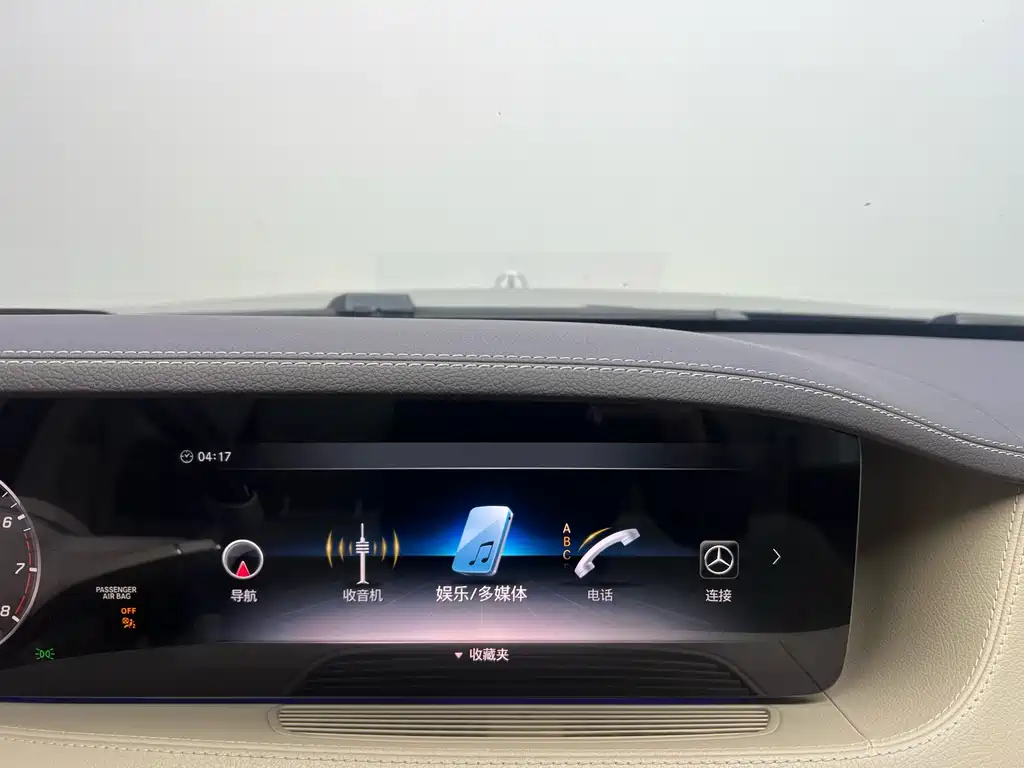 Mercedes-Benz Maybach S-Class 2018 S 450 4MATIC 2018 - thumbnail 13