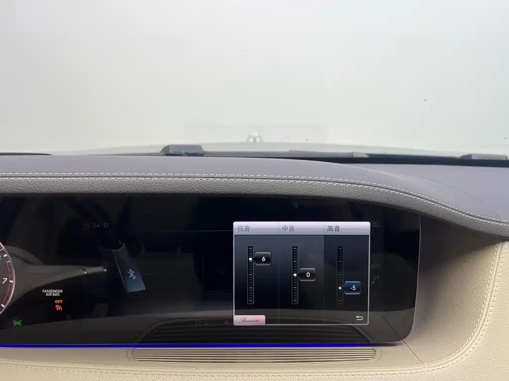 Mercedes-Benz Maybach S-Class 2018 S 450 4MATIC 2018 - thumbnail 14