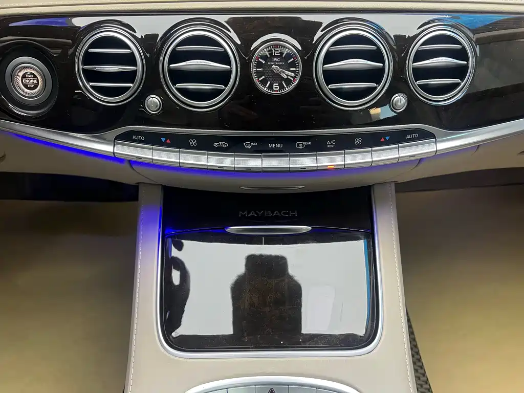 Mercedes-Benz Maybach S-Class 2018 S 450 4MATIC 2018 - thumbnail 18