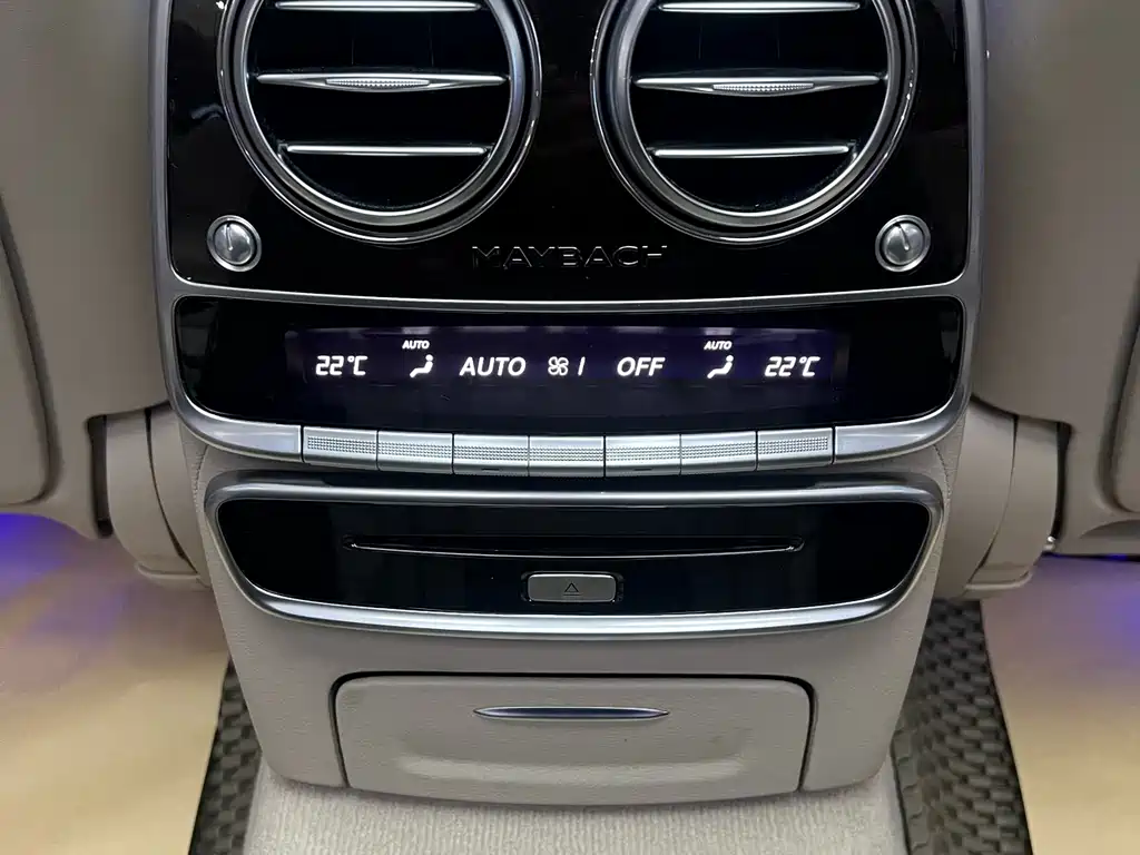 Mercedes-Benz Maybach S-Class 2018 S 450 4MATIC 2018 - thumbnail 21