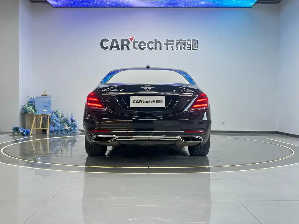 Mercedes-Benz Maybach S-Class 2018 S 450 4MATIC 2018 - thumbnail 26