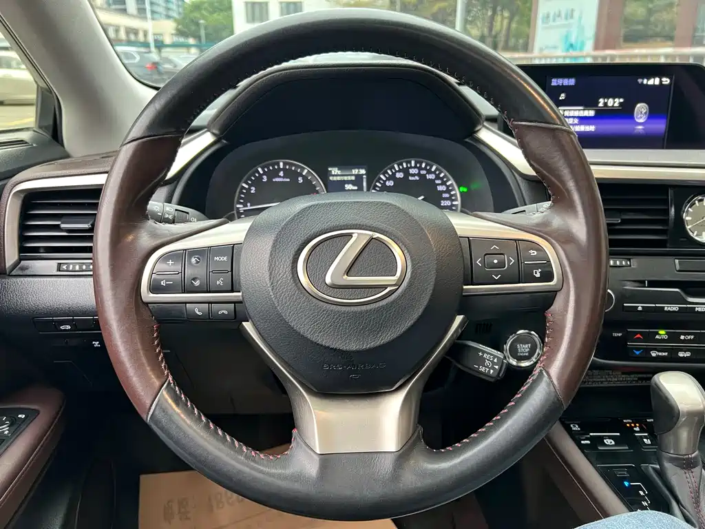 Lexus Lexus RX 300 AWD Elegant Edition 2016 Model VI 2019 - thumbnail 7