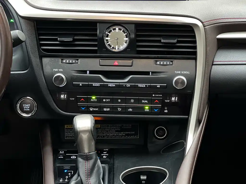 Lexus Lexus RX 300 AWD Elegant Edition 2016 Model VI 2019 - thumbnail 15