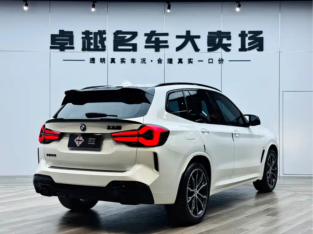 BMW BMW X3 2022 facelift xDrive30i Leading Model M Night Shadow Package 2022 - thumbnail 5