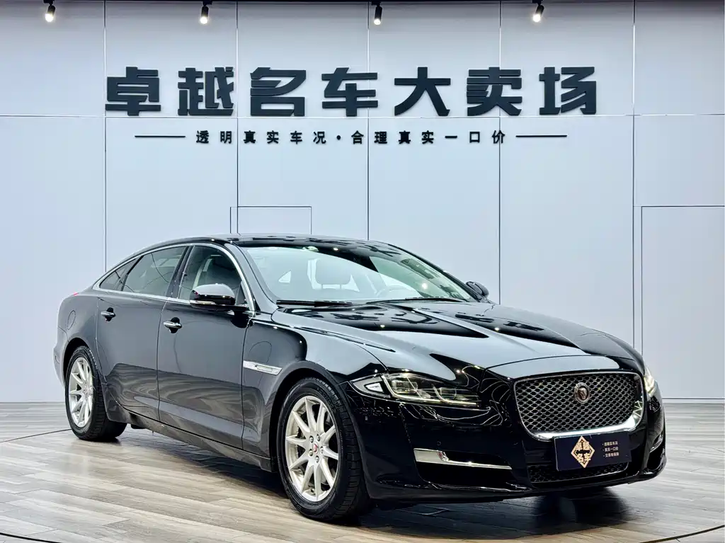 Jaguar Jaguar XJ 2016 XJL 2.0T RWD Elegant Business Edition 2016
