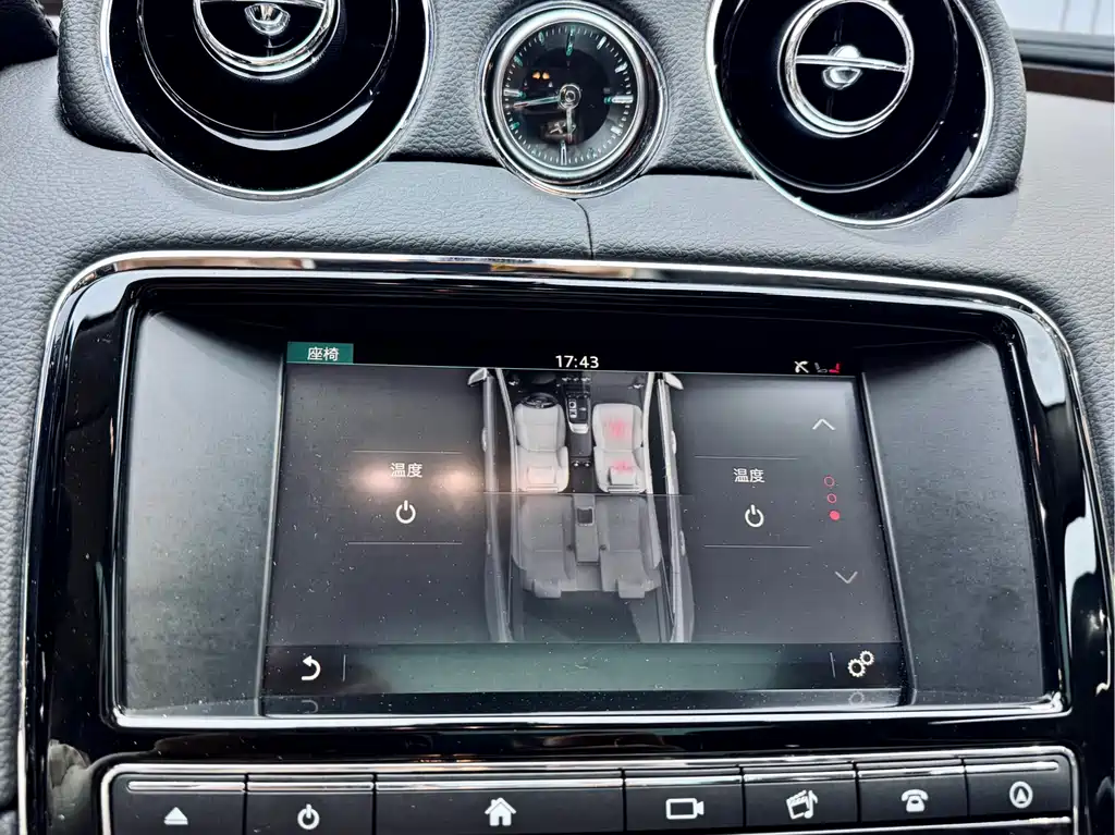 Jaguar Jaguar XJ 2016 XJL 2.0T RWD Elegant Business Edition 2016 - thumbnail 3