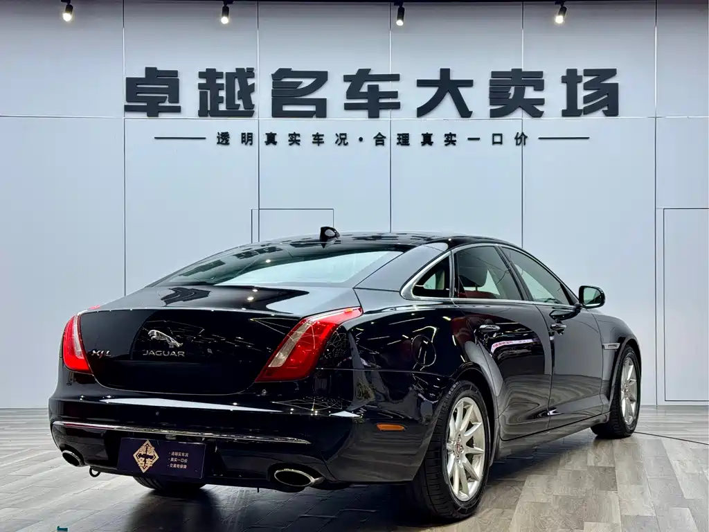 Jaguar Jaguar XJ 2016 XJL 2.0T RWD Elegant Business Edition 2016 - thumbnail 15