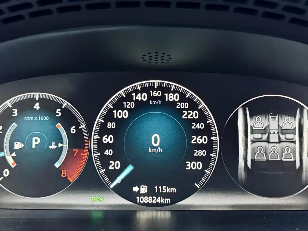 Jaguar Jaguar XJ 2016 XJL 2.0T RWD Elegant Business Edition 2016 - thumbnail 17