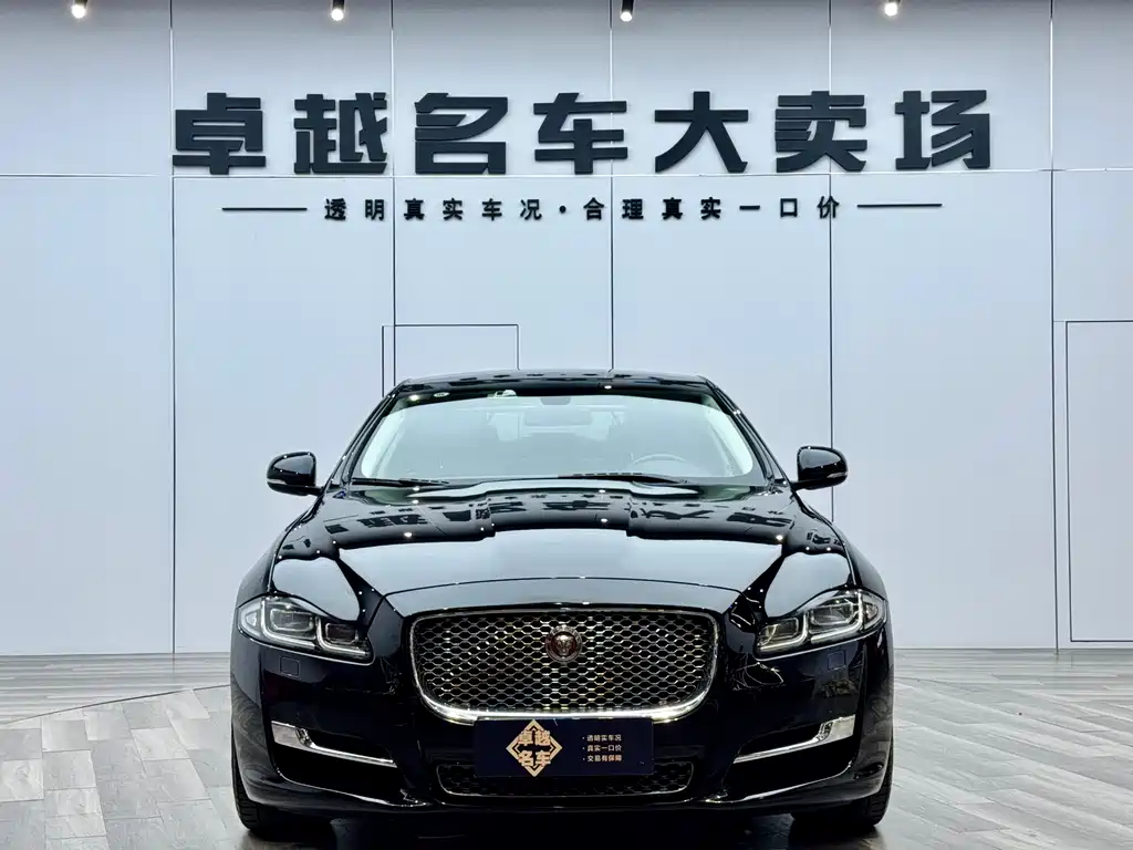 Jaguar Jaguar XJ 2016 XJL 2.0T RWD Elegant Business Edition 2016 - thumbnail 25