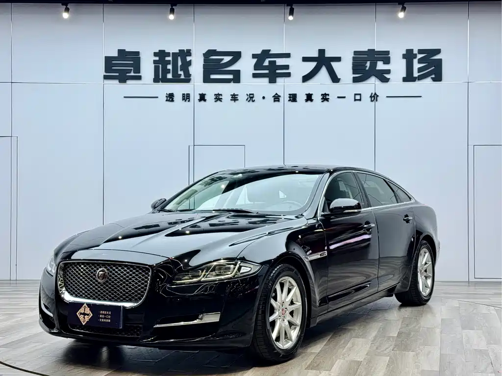 Jaguar Jaguar XJ 2016 XJL 2.0T RWD Elegant Business Edition 2016 - thumbnail 26