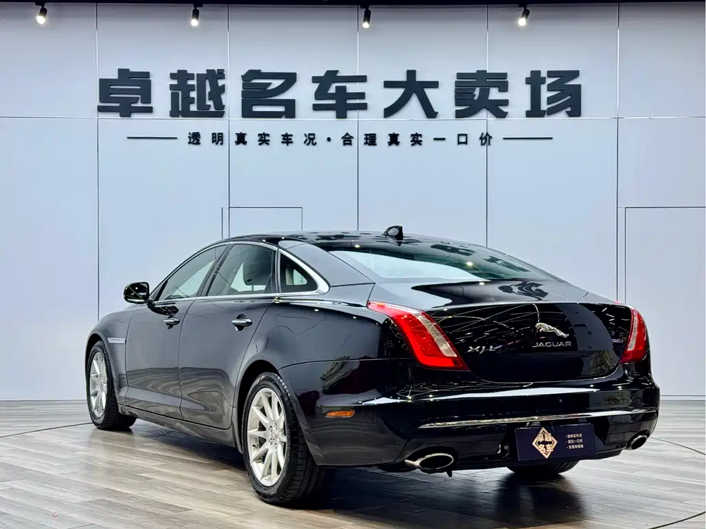 Jaguar Jaguar XJ 2016 XJL 2.0T RWD Elegant Business Edition 2016 - thumbnail 28