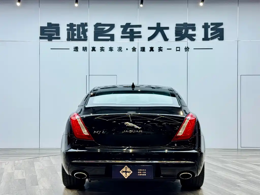 Jaguar Jaguar XJ 2016 XJL 2.0T RWD Elegant Business Edition 2016 - thumbnail 29