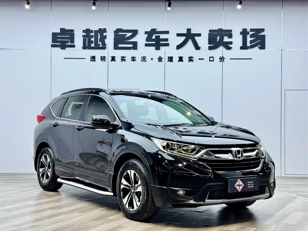 Honda Honda CR-V 2019 240TURBO CVT 2WD Comfort Edition China VI 2019