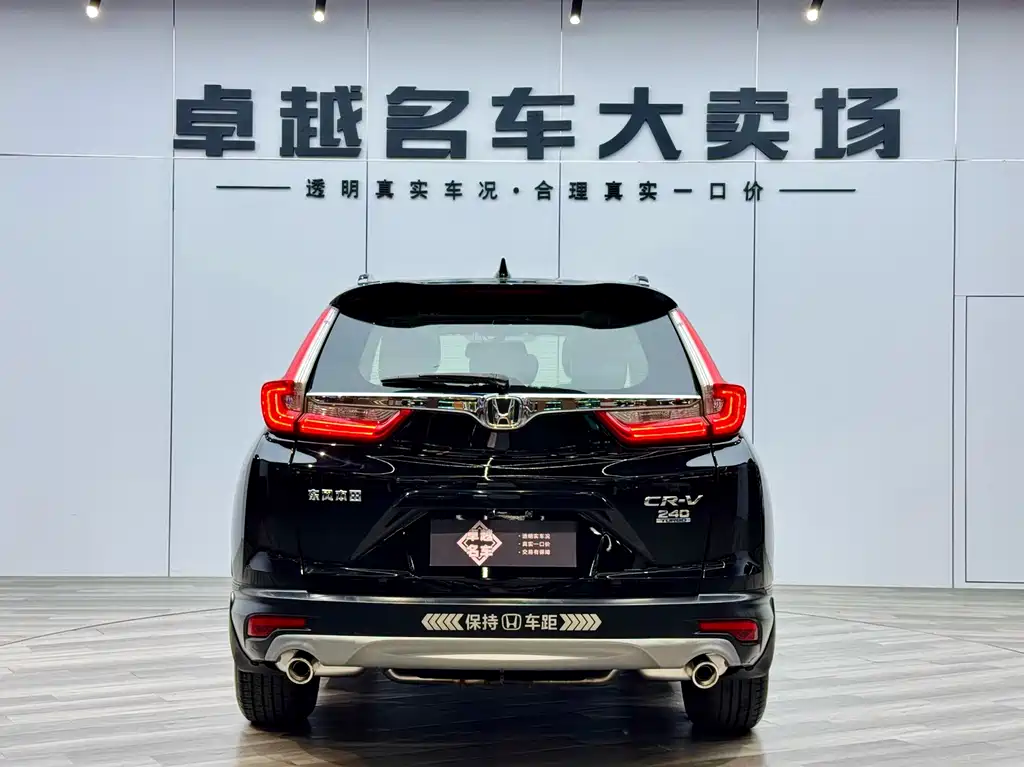 Honda Honda CR-V 2019 240TURBO CVT 2WD Comfort Edition China VI 2019 - thumbnail 2