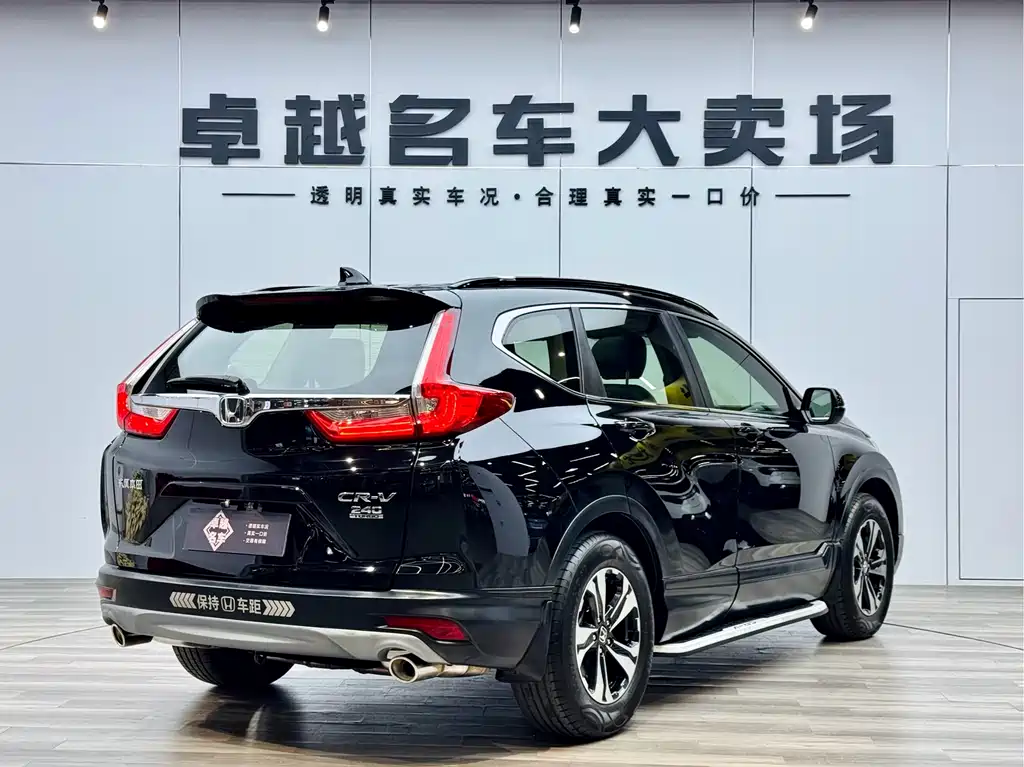 Honda Honda CR-V 2019 240TURBO CVT 2WD Comfort Edition China VI 2019 - thumbnail 3