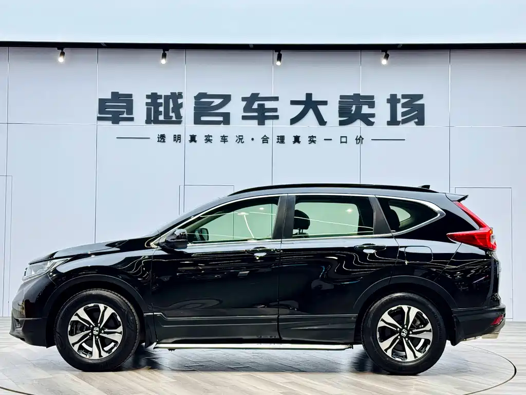 Honda Honda CR-V 2019 240TURBO CVT 2WD Comfort Edition China VI 2019 - thumbnail 16