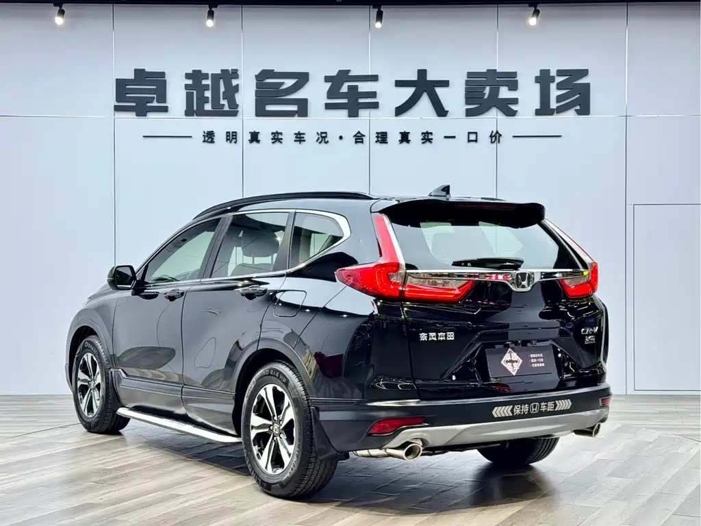 Honda Honda CR-V 2019 240TURBO CVT 2WD Comfort Edition China VI 2019 - thumbnail 17