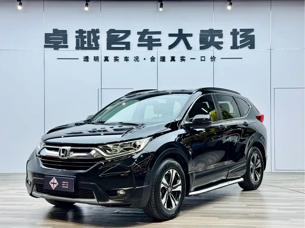 Honda Honda CR-V 2019 240TURBO CVT 2WD Comfort Edition China VI 2019 - thumbnail 26