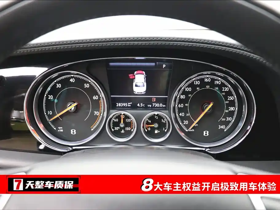 Bentley Bentley Continental GT Speed 2018 4.0T S European Specification 2020 - thumbnail 3