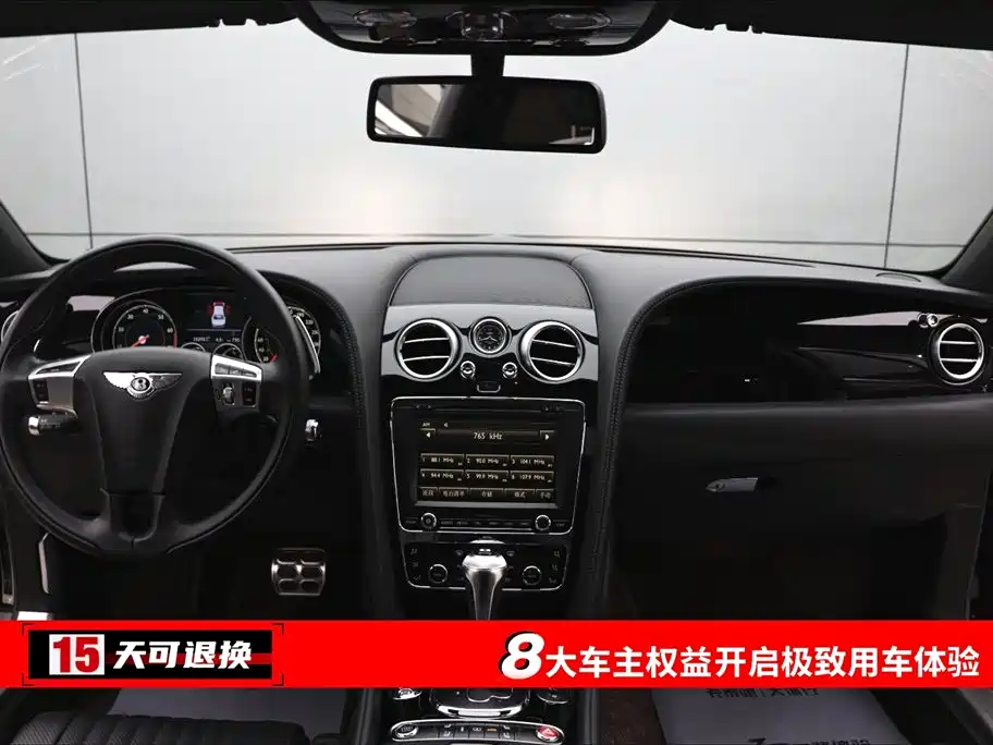 Bentley Bentley Continental GT Speed 2018 4.0T S European Specification 2020 - thumbnail 4