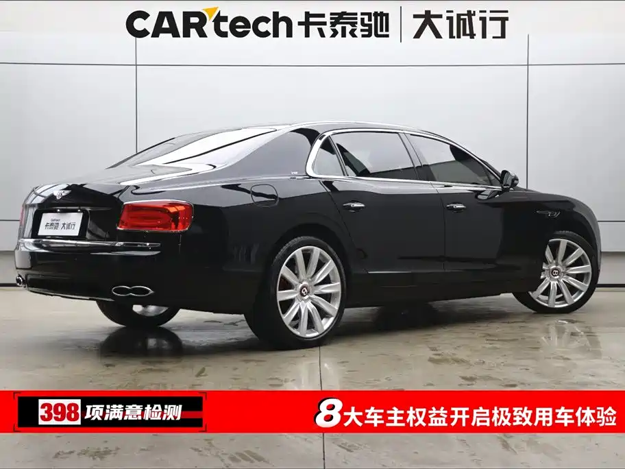 Bentley Bentley Continental GT Speed 2018 4.0T S European Specification 2020 - thumbnail 9