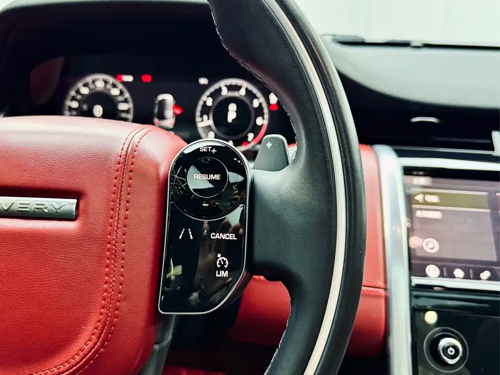 Land Rover Discovery Sport 2021 249PS R-Dynamic S Performance Edition 2021 - thumbnail 4