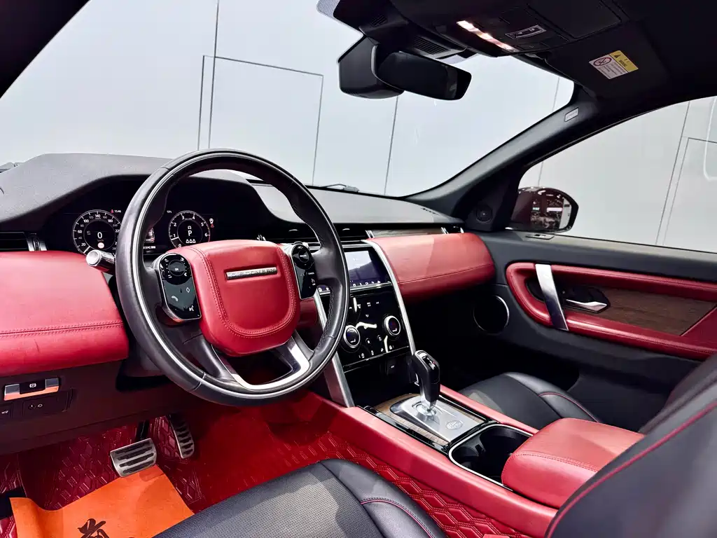 Land Rover Discovery Sport 2021 249PS R-Dynamic S Performance Edition 2021 - thumbnail 9