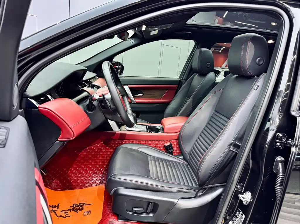 Land Rover Discovery Sport 2021 249PS R-Dynamic S Performance Edition 2021 - thumbnail 10