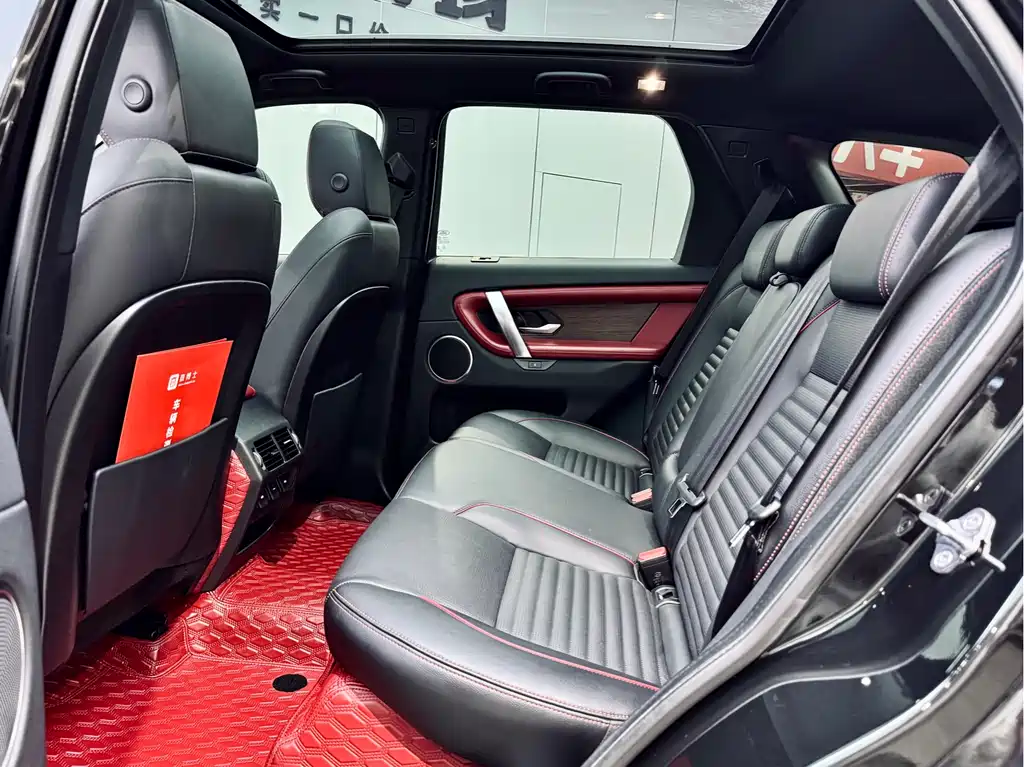 Land Rover Discovery Sport 2021 249PS R-Dynamic S Performance Edition 2021 - thumbnail 11