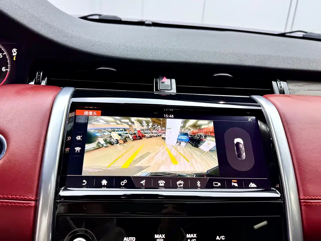 Land Rover Discovery Sport 2021 249PS R-Dynamic S Performance Edition 2021 - thumbnail 14