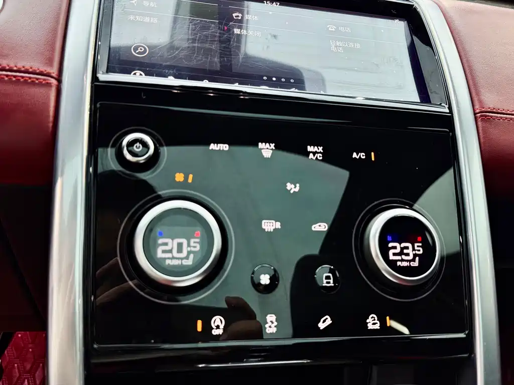 Land Rover Discovery Sport 2021 249PS R-Dynamic S Performance Edition 2021 - thumbnail 15