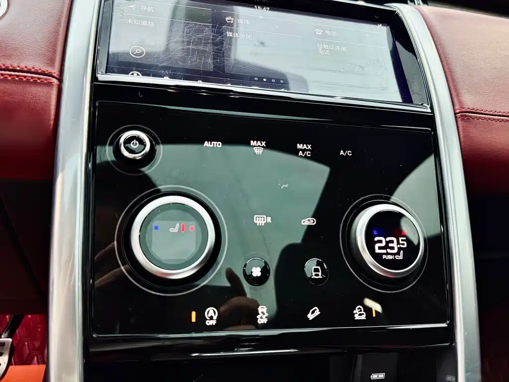 Land Rover Discovery Sport 2021 249PS R-Dynamic S Performance Edition 2021 - thumbnail 16