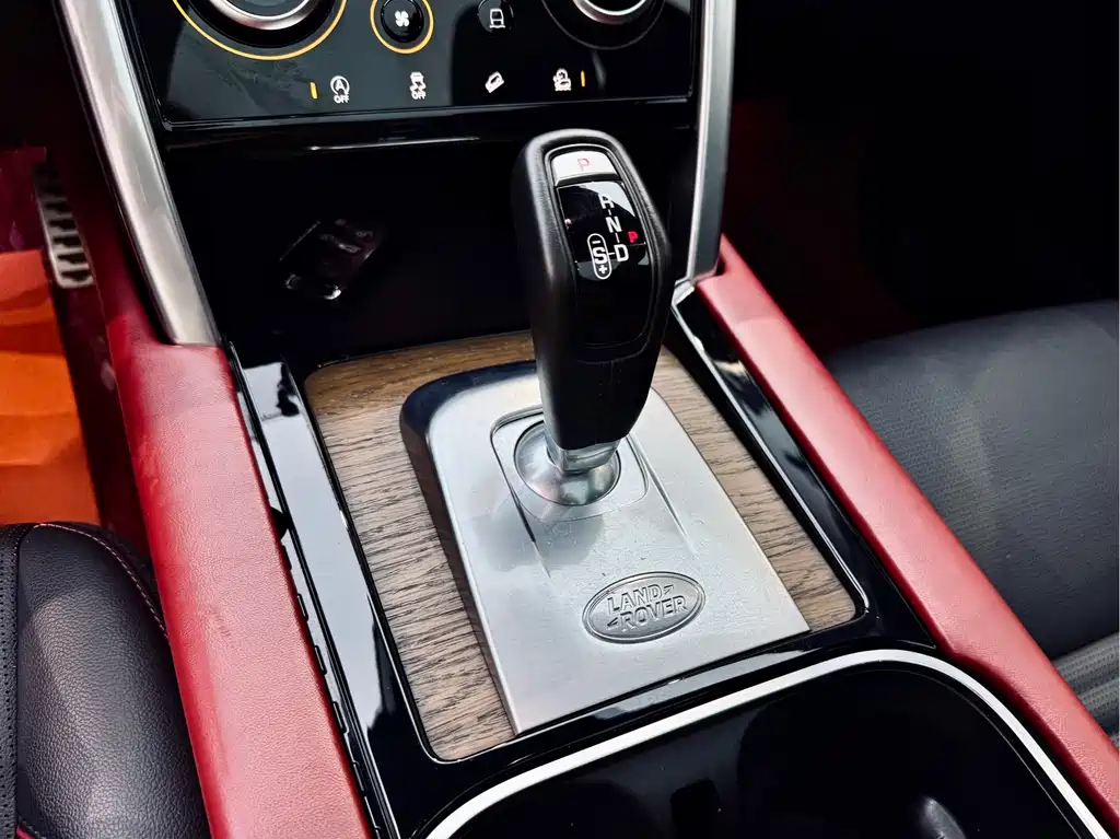 Land Rover Discovery Sport 2021 249PS R-Dynamic S Performance Edition 2021 - thumbnail 17