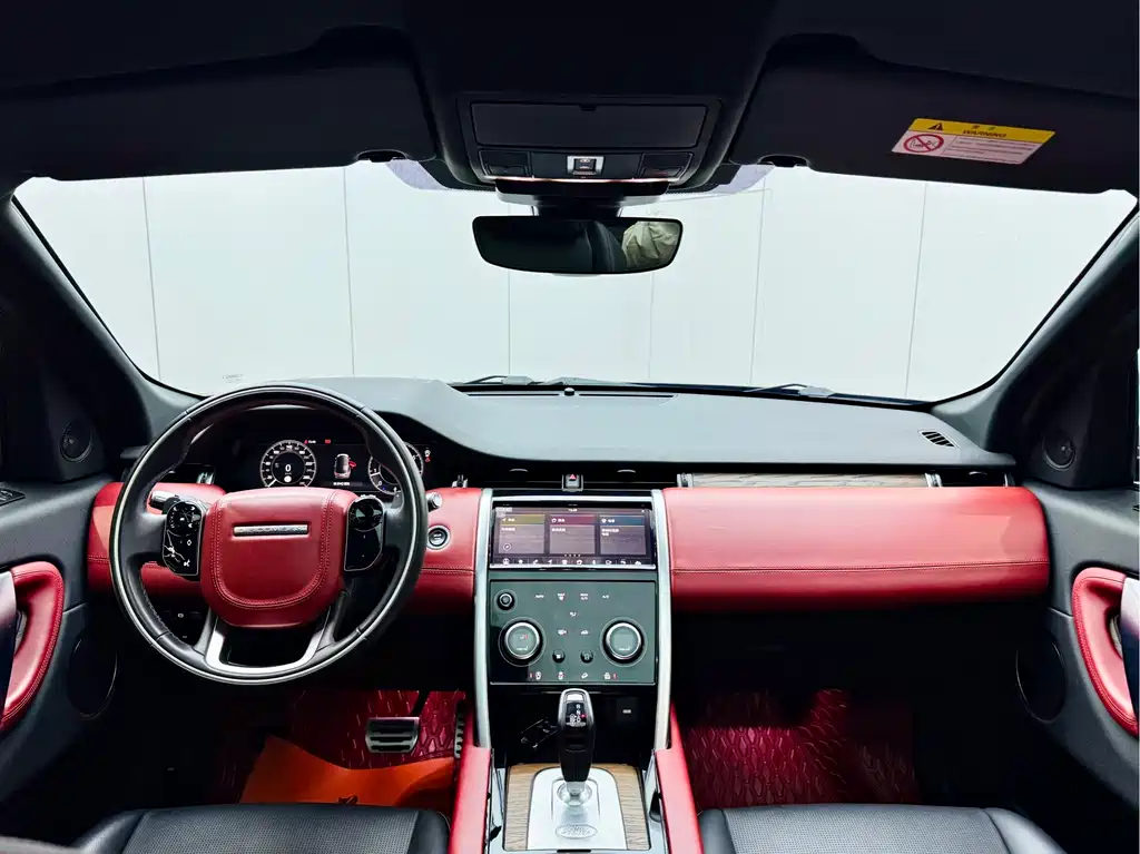 Land Rover Discovery Sport 2021 249PS R-Dynamic S Performance Edition 2021 - thumbnail 20