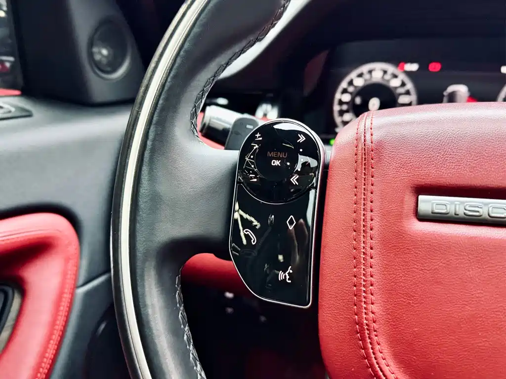 Land Rover Discovery Sport 2021 249PS R-Dynamic S Performance Edition 2021 - thumbnail 21