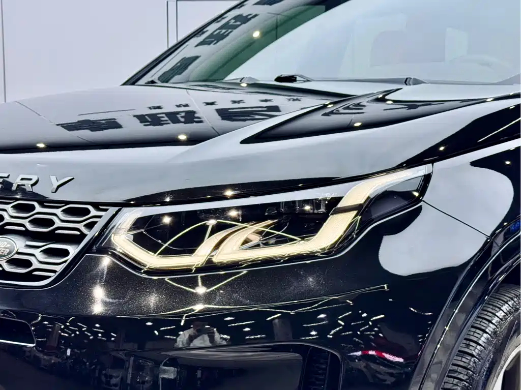 Land Rover Discovery Sport 2021 249PS R-Dynamic S Performance Edition 2021 - thumbnail 23