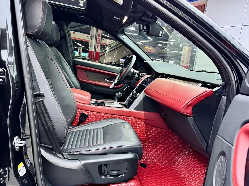 Land Rover Discovery Sport 2021 249PS R-Dynamic S Performance Edition 2021 - thumbnail 28